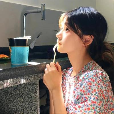 芳心荡漾
